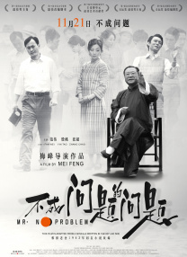 韩国护士做爰bd电影